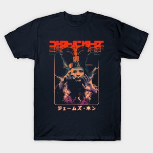 Big Trouble in Little China: David Lo Pan T-Shirt